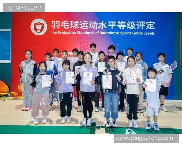 赛后分析:上海羽毛球队与北京羽毛球队个人能力对比及表现评估 赛后分析:上海羽毛球队与北京羽毛球队个人能力对比及表现评估