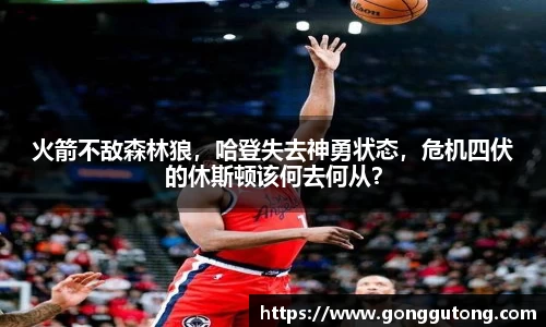 平博pinnacle体育平台