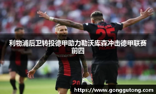 平博官网