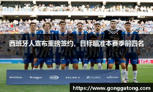 平博pinnacle体育平台
