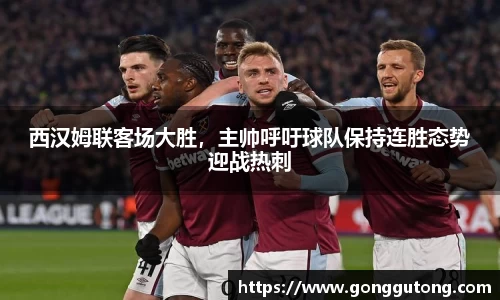 平博官网