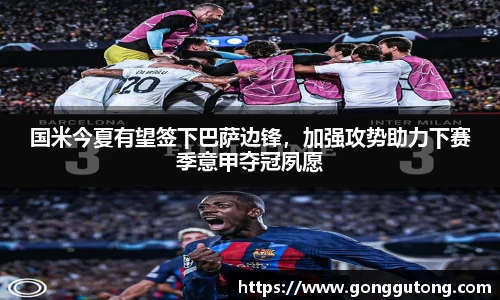 平博pinnacle体育平台
