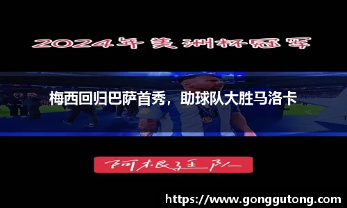 平博pinnacle