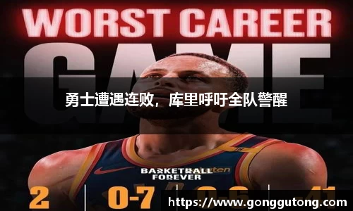 平博