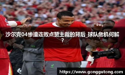 平博官网