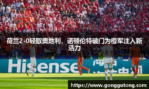 平博官网