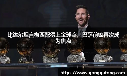 平博官网