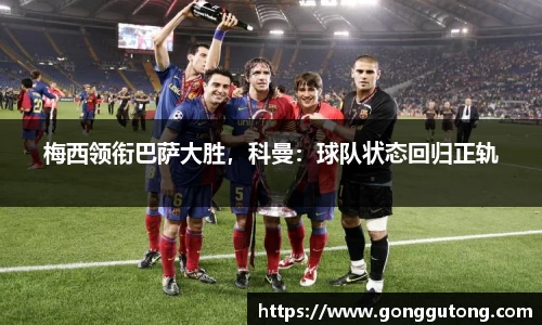 平博官网