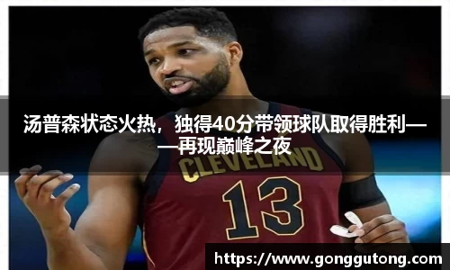 平博
