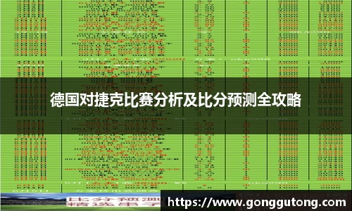 平博官网