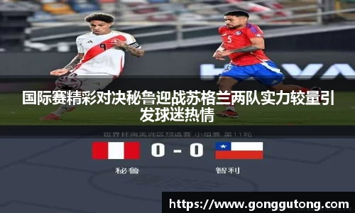 平博官网