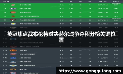 平博