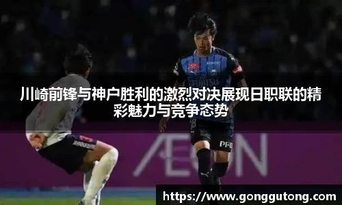 平博