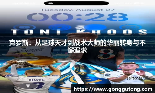 平博pinnacle