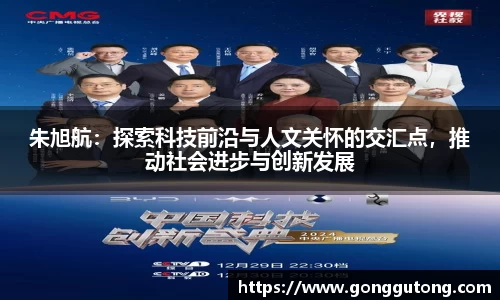 平博官网