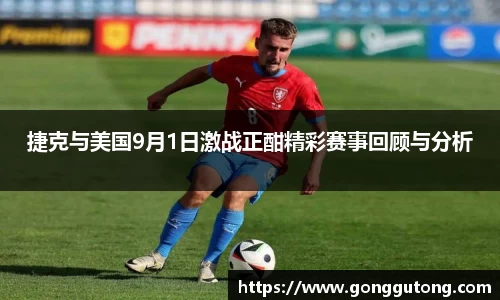 平博官网