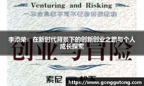 平博官网