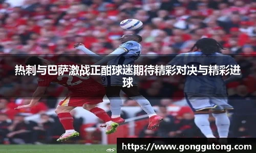 平博官网