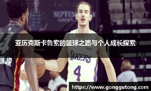 平博pinnacle体育平台