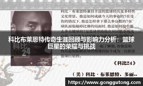 平博官网