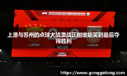 平博pinnacle体育平台
