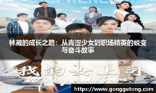 平博官网