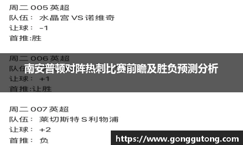 平博pinnacle体育平台