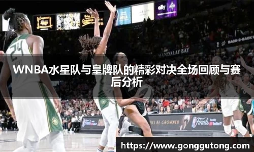 平博