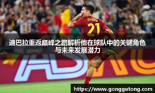 平博官网