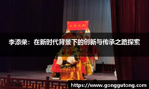 平博官网