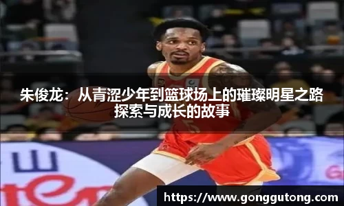 平博官网