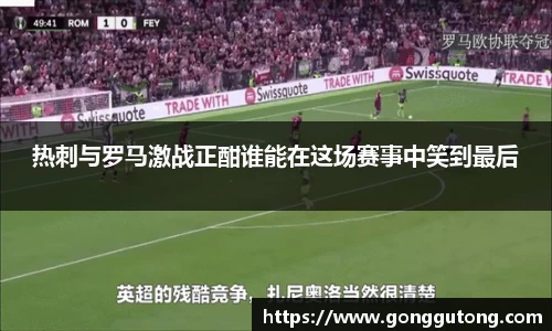 平博pinnacle体育平台