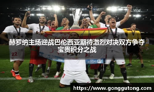 平博官网
