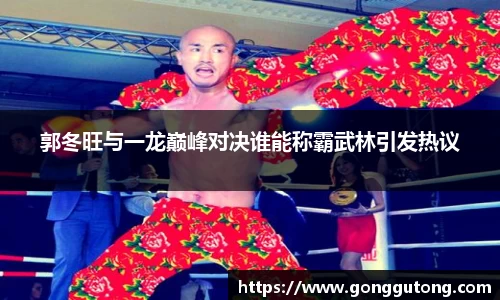 平博pinnacle体育平台