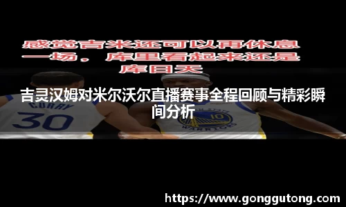 平博官网