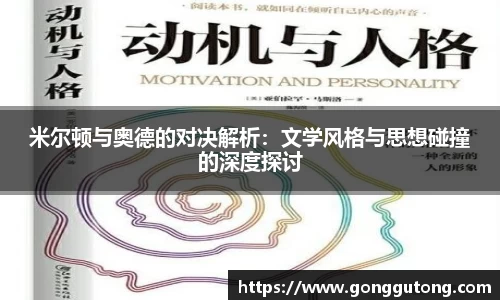 平博pinnacle