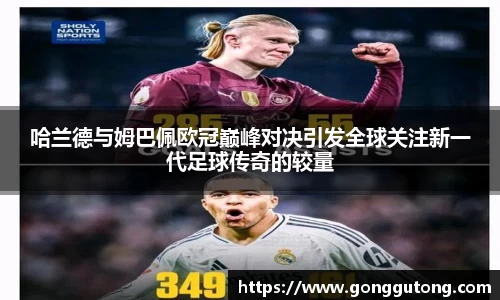 平博pinnacle体育平台