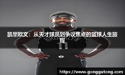 平博pinnacle体育平台