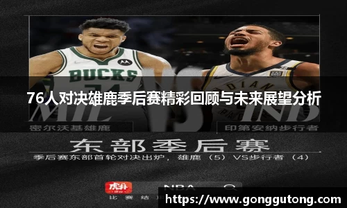 平博官网