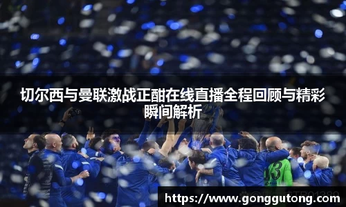 平博pinnacle体育平台