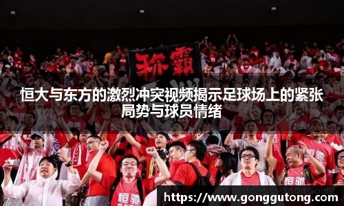 平博官网