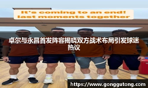 平博pinnacle体育平台