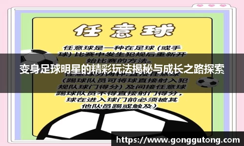平博pinnacle