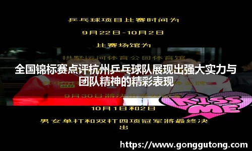 平博