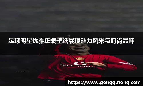平博pinnacle体育平台