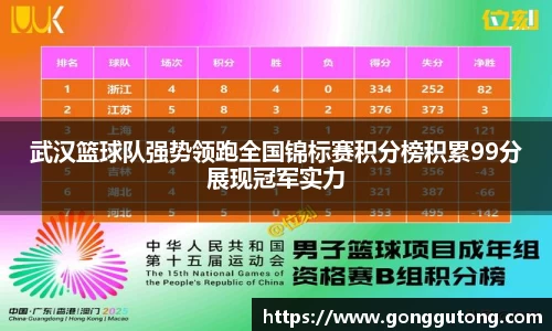 平博官网