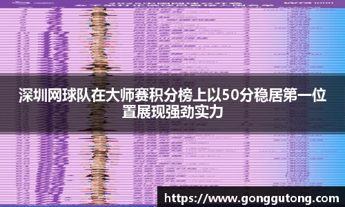 平博