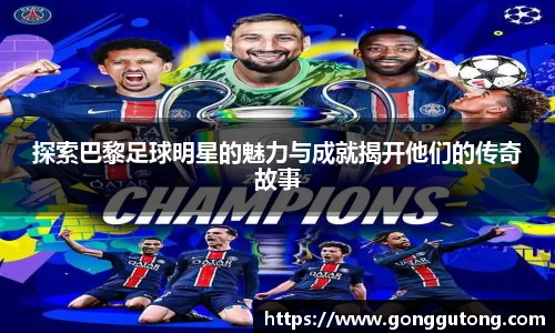 平博官网