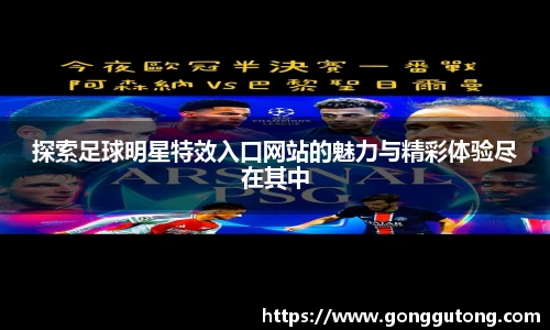 平博pinnacle体育平台