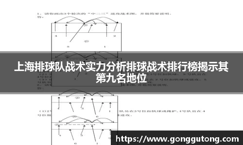 平博pinnacle体育平台